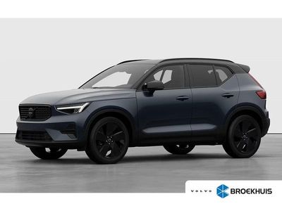 Blauw Nieuw 2025 Volvo XC40 Plus SUV | € 55.945
