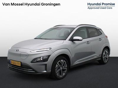 Shimmering silver pearl metallic (r2t) Gebruikt 2024 Hyundai Kona Pure SUV | € 23.940