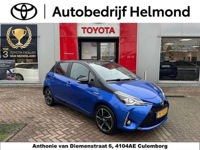Occasion Toyota Yaris Hybrid 101 PK (74 kW) 2017 Blauw Hatchback