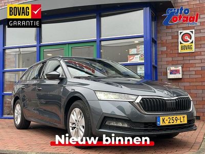 Grijs Occasion 2021 Skoda Octavia Business Line Stationwagen | € 19.950 (Eerlijke prijs)