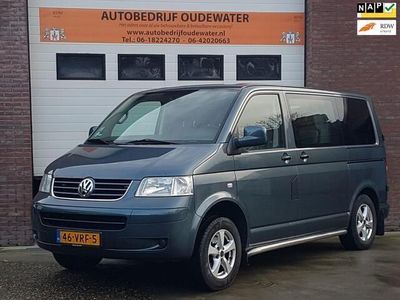 Occasion VW T5 Trendline 131 PK (96 kW) 2008 Grijs Van
