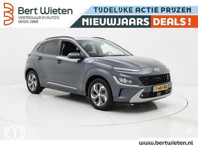 Grijs Occasion 2023 Hyundai Kona SUV | € 22.940 (Goede deal)