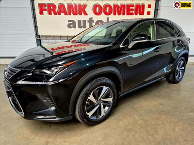 Lexus NX300h