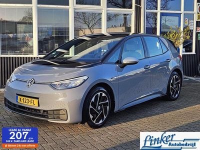 Grijs Gebruikt 2020 VW ID.3 Hatchback | € 15.450 (Goede deal)
