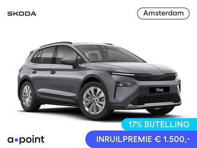 Nieuw Skoda Elroq Selection 150 kW (204 PK) 2025 Grijs SUV