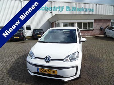 VW up!