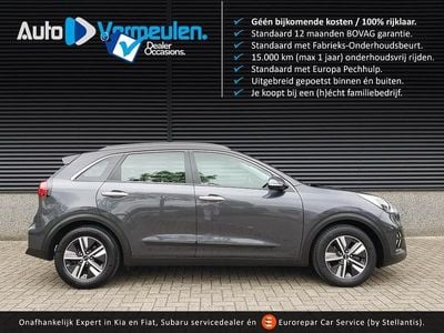 Kia e-Niro