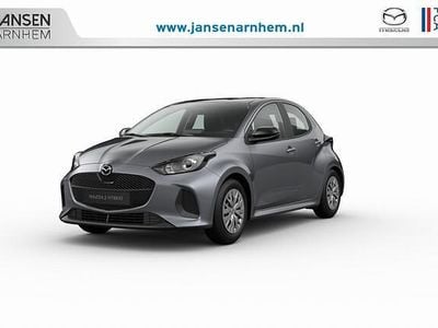 Grijs Nieuw 2025 Mazda 2 Prime-Line Hatchback | € 27.690 (Eerlijke prijs)