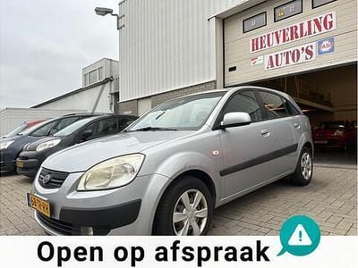 Grijs Gebruikt 2007 Kia Rio Hatchback | € 2.999 (Eerlijke prijs)
