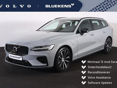 Grijs Occasion 2025 Volvo V60 Plus Stationwagen | € 41.900 (Goede deal)