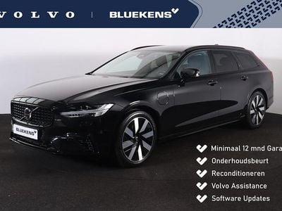 Occasion Volvo V90 Plus 349 PK (256 kW) 2025 Zwart Stationwagen