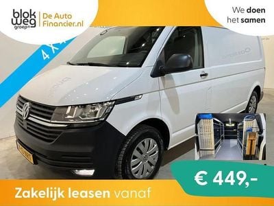 Gebruikt 2020 VW T6.1 Van | € 26.950 (Duur)