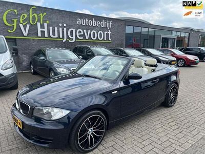 BMW 118 Cabriolet