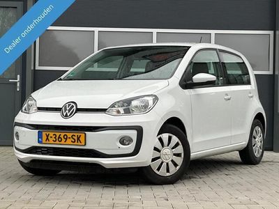 VW up!