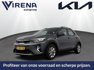 Grijs Occasion 2021 Kia Stonic SUV | € 17.950 (Eerlijke prijs)