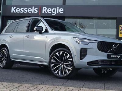 Grijs Nieuw 2025 Volvo XC90 Plus SUV | € 76.950 (Super prijs)