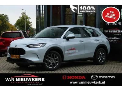 Honda ZR-V