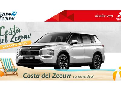Mitsubishi Outlander P-HEV