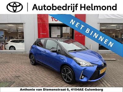 Blauw Occasion 2017 Toyota Yaris Hybrid Hatchback | € 16.150 (Eerlijke prijs)