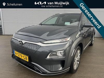 Grijs Occasion 2020 Hyundai Kona Premium SUV | € 17.900 (Eerlijke prijs)