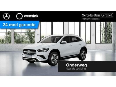 Mercedes GLA250