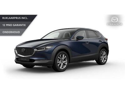 Deep crystal blue Nieuw 2026 Mazda CX-30 Takumi-Line SUV | € 45.890 (Duur)