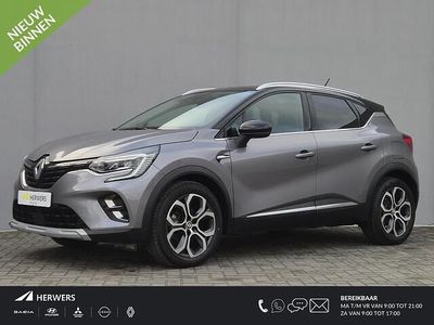 Grijs Gebruikt 2022 Renault Captur Intens SUV | € 20.935 (Goede deal)