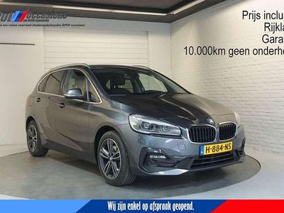 BMW 218 Active Tourer