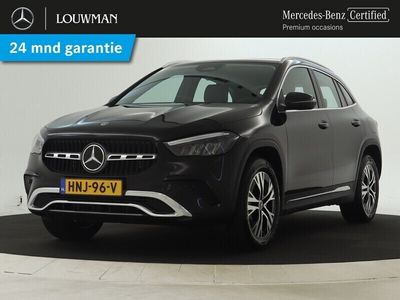 Mercedes GLA250
