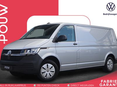 VW T6.1