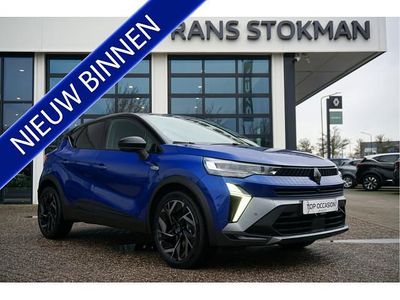 Blauw Nieuw 2025 Renault Captur Esprit Alpine SUV | € 36.900 (Eerlijke prijs)
