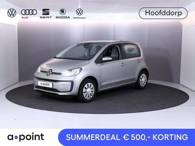 VW up!
