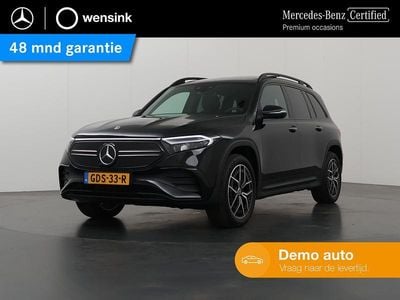Mercedes EQB300
