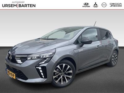 Occasion Mitsubishi Colt Intense 2025 Grijs Hatchback