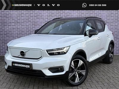Wit Gebruikt 2021 Volvo XC40 R-Design SUV | € 28.899 (Goede deal)