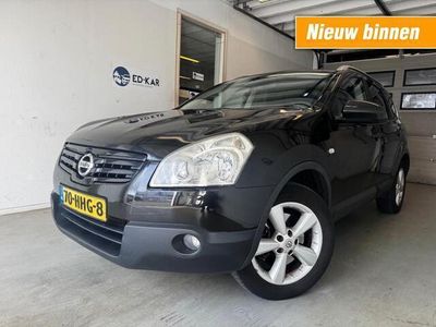 Nissan Qashqai +2