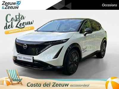 Nissan Ariya