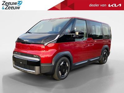 Rood Nieuw 2025 Kia PV5 MPV | € 47.245