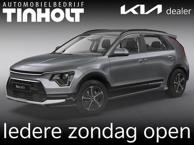 Grijs Nieuw 2026 Kia Niro SUV | € 33.890 (Goede deal)