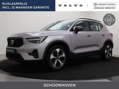 Grijs Occasion 2025 Volvo XC40 Plus SUV | € 43.900 (Eerlijke prijs)