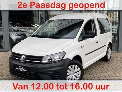 tweedehands VW Caddy 1.2 TSI L1H1 EXCL EDITION AIRCO CRUISE,TREKHAAK AFN