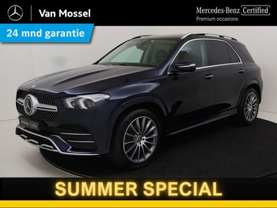 Mercedes GLE450 AMG