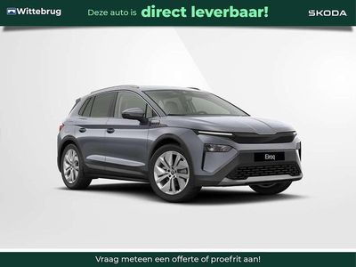 Nieuw Skoda Elroq Business Line 150 kW (204 PK) 2025 Grijs SUV