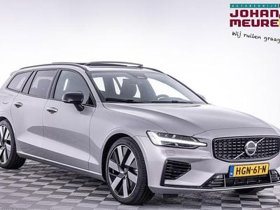 Occasion Volvo V60 Ultra 311 PK (228 kW) 2025 Grijs Stationwagen