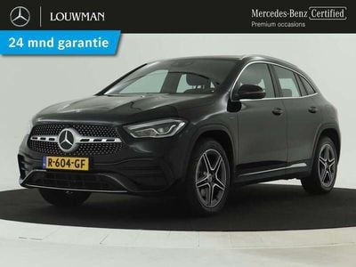 Mercedes GLA250