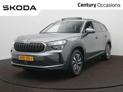 Grijs Nieuw 2025 Skoda Kodiaq Business Line SUV | € 49.900 (Eerlijke prijs)