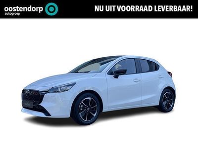 tweedehands Mazda 2 1.5 e-SkyActiv-G 90 Homura Aka | 10 km | 2024 | Benzine