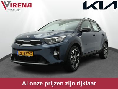 tweedehands Kia Stonic 1.0 T-GDi DynamicLine Navigatie - Achteruitrijcamera - Airco - Elektrische ramen - Fabrieksgarantie t/m 2026