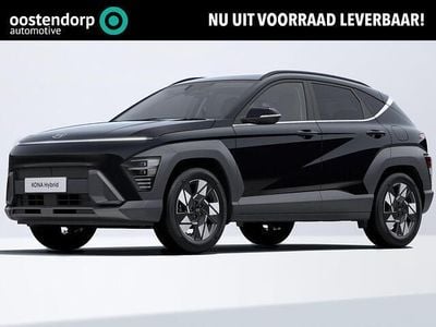 Zwart Nieuw 2026 Hyundai Kona Comfort SUV | € 34.750 (Eerlijke prijs)