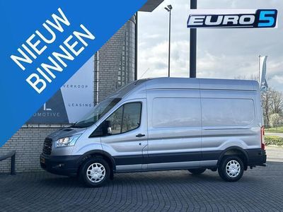 tweedehands Ford Transit 350 2.2 TDCI L2H3 Trend*HAAK*A/C*NAVI*CRUISE*